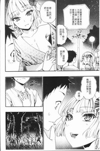 第154頁圖