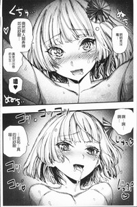 第166頁圖