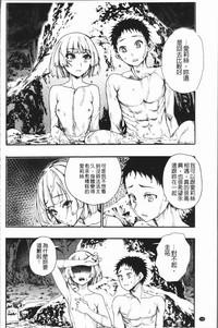 第170頁圖