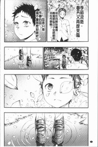 第174頁圖