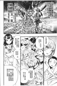 第50頁圖