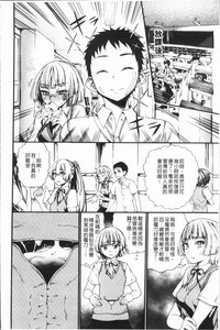 第90頁圖