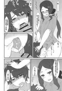 第14頁圖