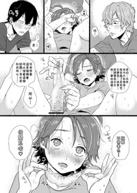 第14页图