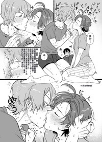 第6页图