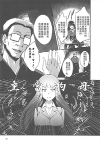 第22頁圖