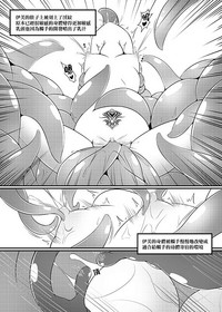 第14頁圖