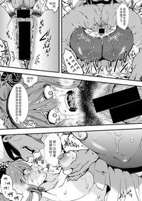 第14頁圖