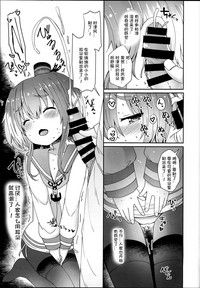 第10页图