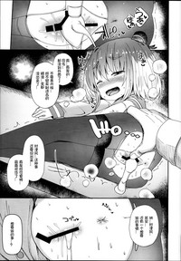 第18页图