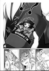 第26页图