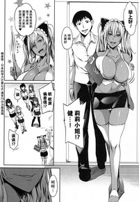 第102頁圖