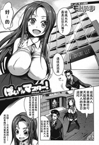 第6頁圖