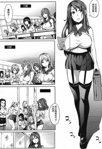第90頁圖