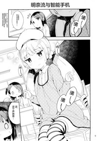 第10页图
