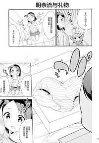 第14页图