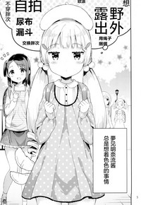 第6页图