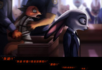 第10页图