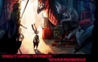 第14页图