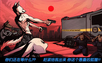 第18页图
