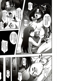 第22页图