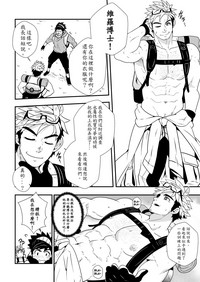第6页图