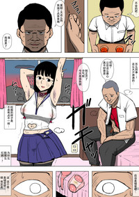 第10頁圖