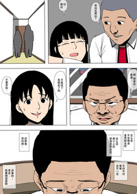 第6頁圖