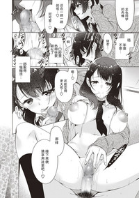 第10頁圖