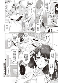第18頁圖