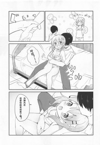 第10頁圖