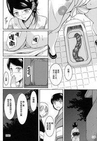 第118頁圖