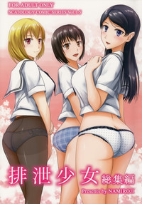第2頁圖