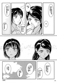 第30頁圖