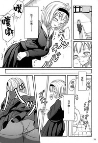 第34頁圖