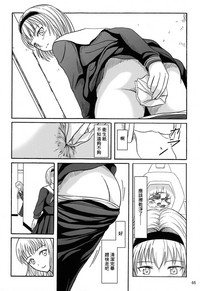 第46頁圖