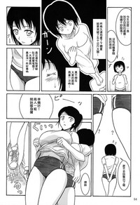 第54頁圖