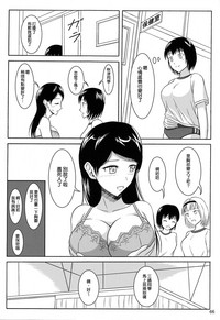 第66頁圖