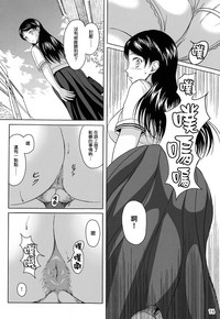 第74頁圖