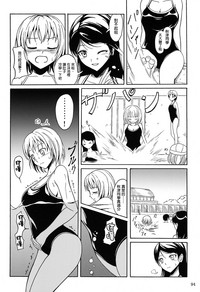 第94頁圖
