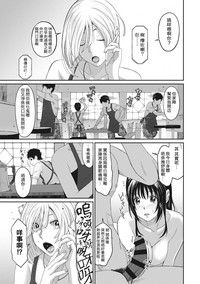 第102页图