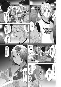 第114页图