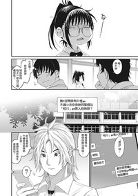 第166页图