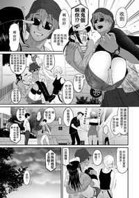 第194页图