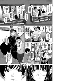 第202页图