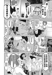 第226页图