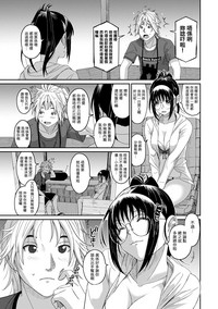 第246页图