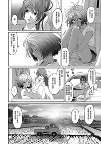 第262页图