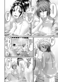 第266页图