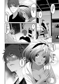 第270页图